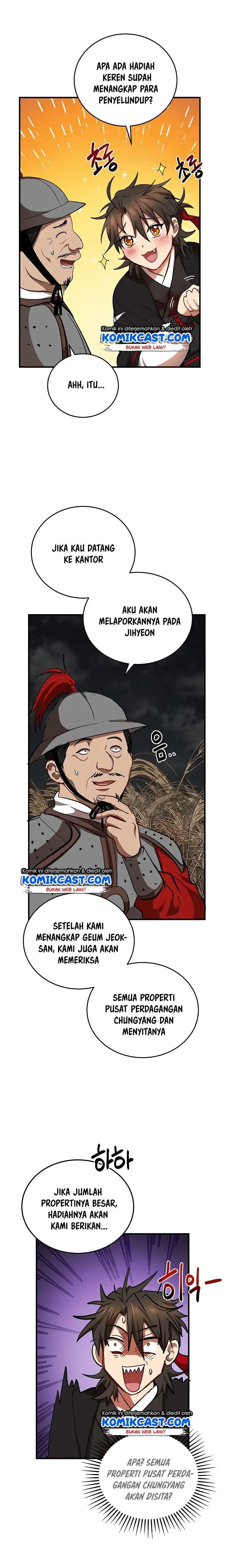 image-komik-mudang-association-chapter-36-12/20