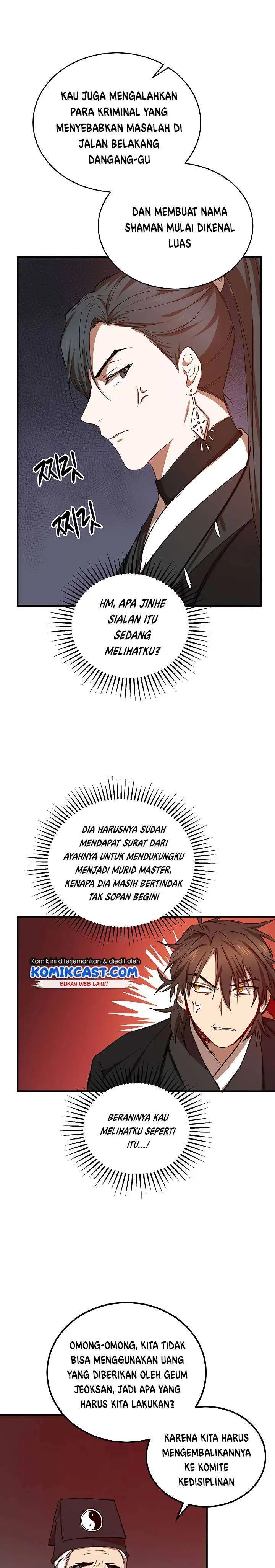 image-komik-mudang-association-chapter-38-27/31