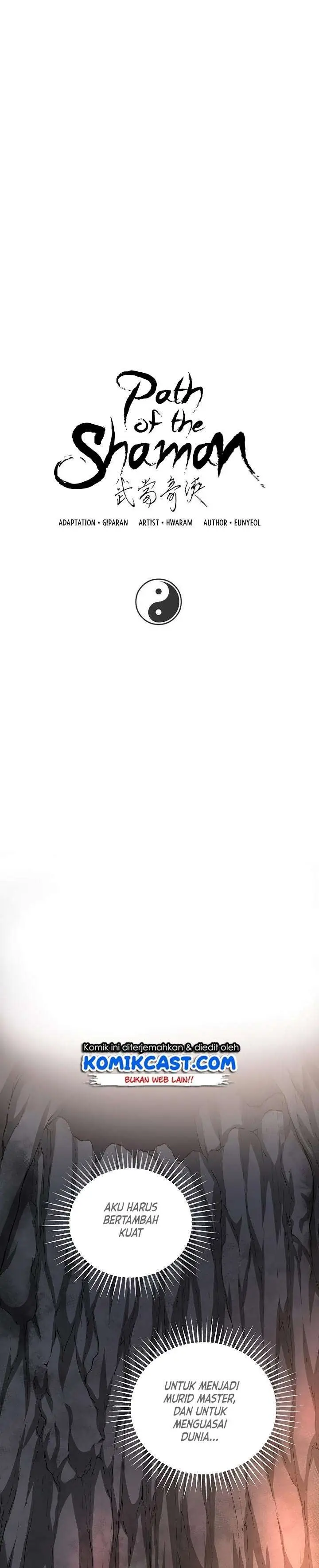 image-komik-mudang-association-chapter-39-1/28