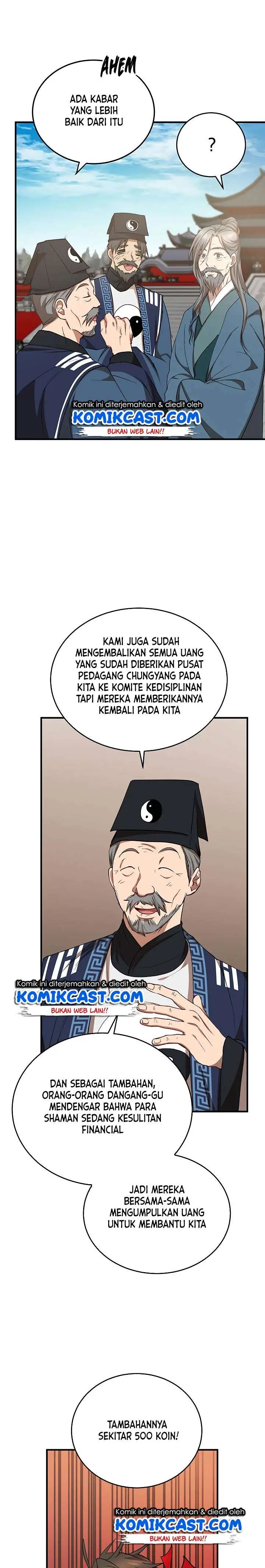 image-komik-mudang-association-chapter-39-24/28