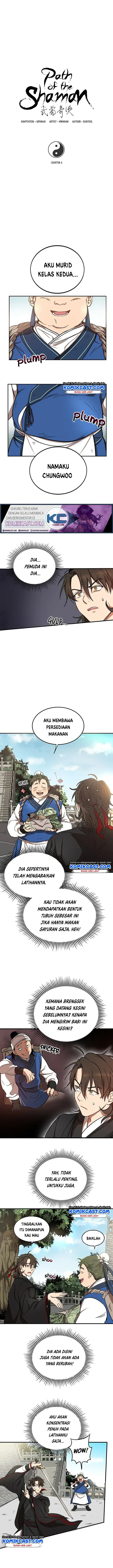 image-komik-mudang-association-chapter-4-0/22