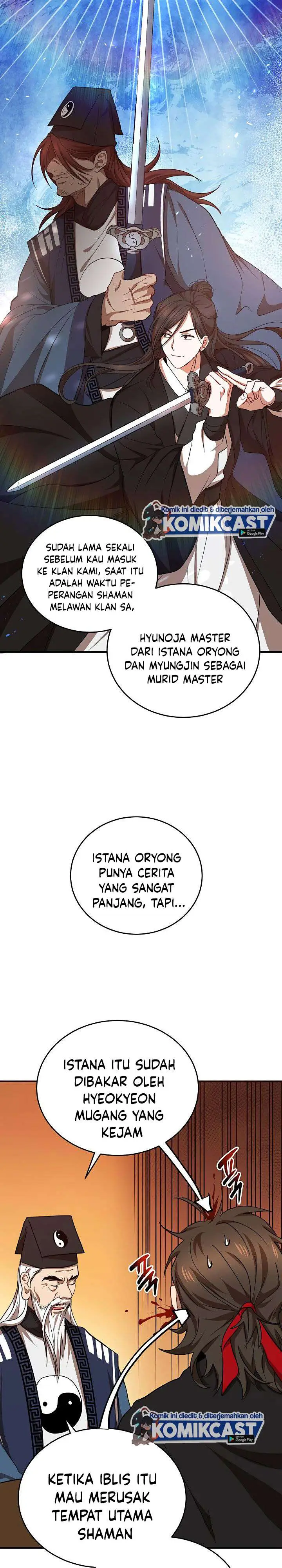 image-komik-mudang-association-chapter-40-13/38