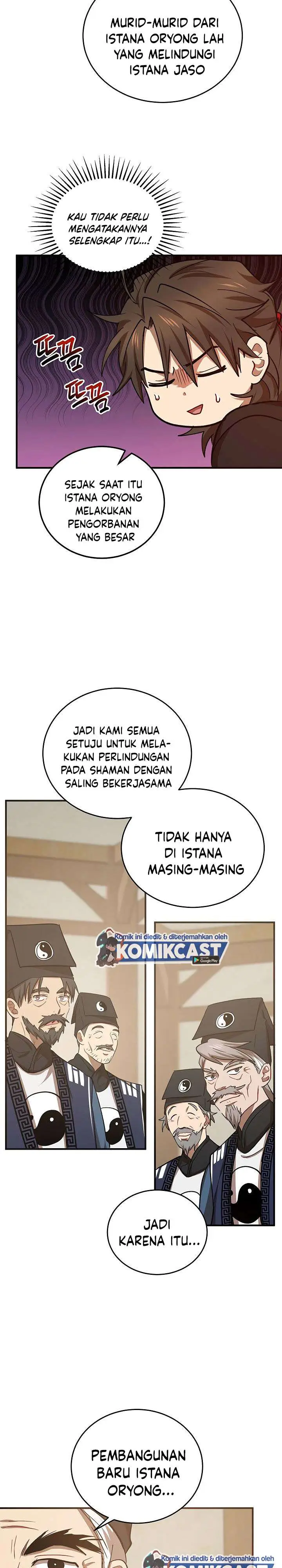 image-komik-mudang-association-chapter-40-14/38