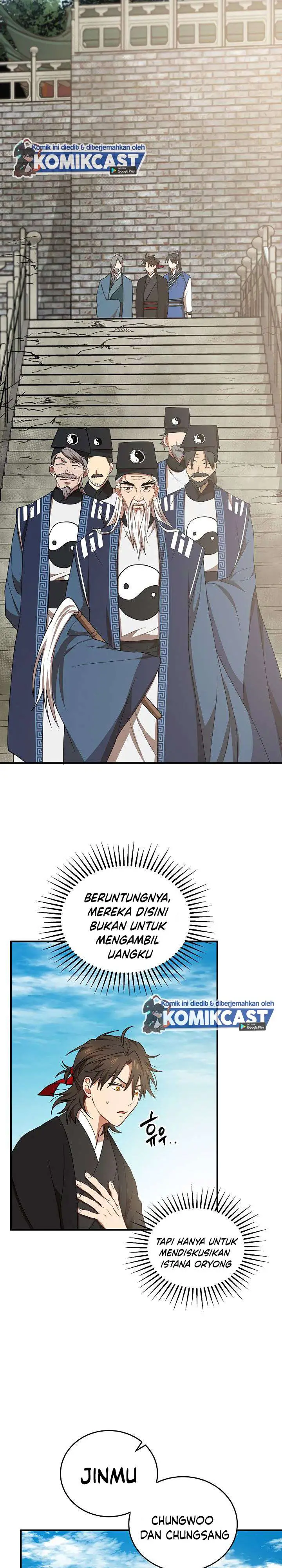 image-komik-mudang-association-chapter-40-19/38