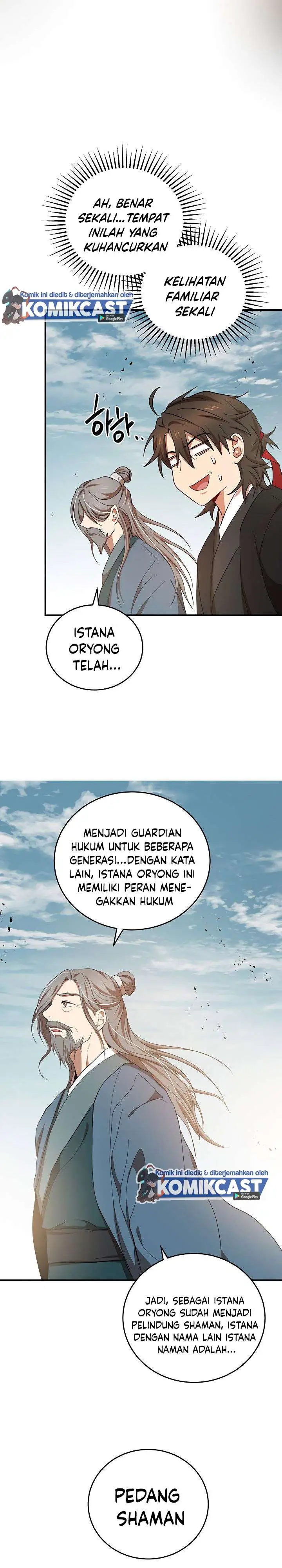 image-komik-mudang-association-chapter-40-22/38