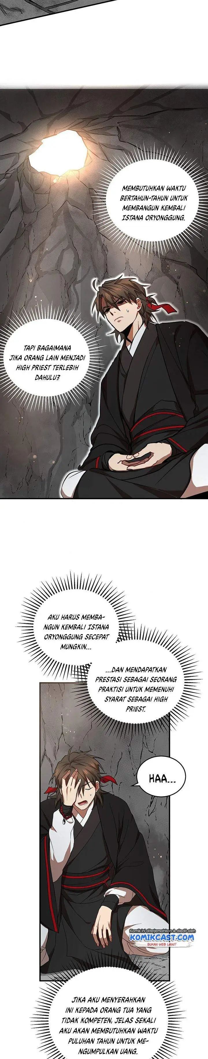 image-komik-mudang-association-chapter-41-1/28