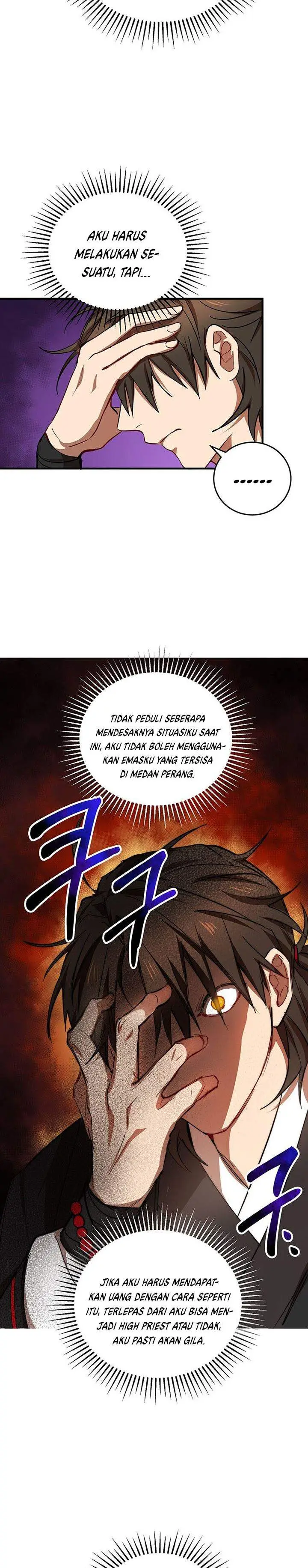 image-komik-mudang-association-chapter-41-2/28