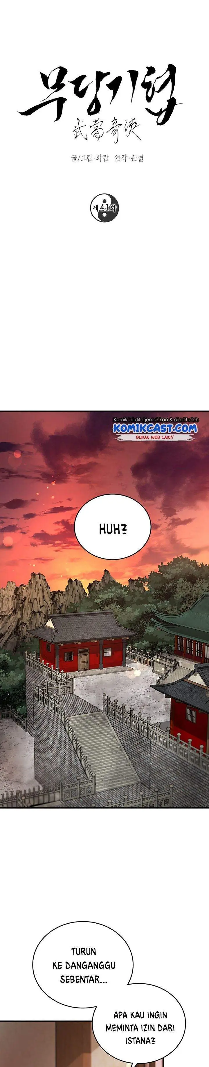 image-komik-mudang-association-chapter-41-4/28