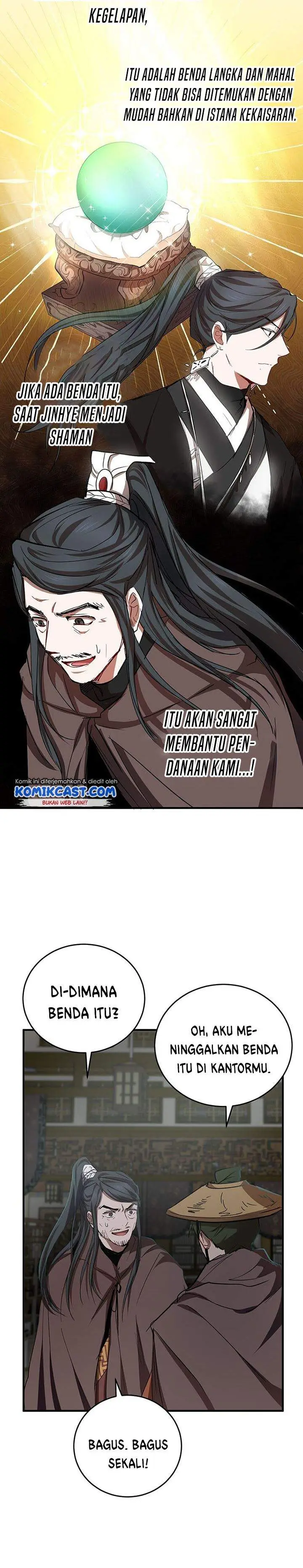 image-komik-mudang-association-chapter-41-13/28