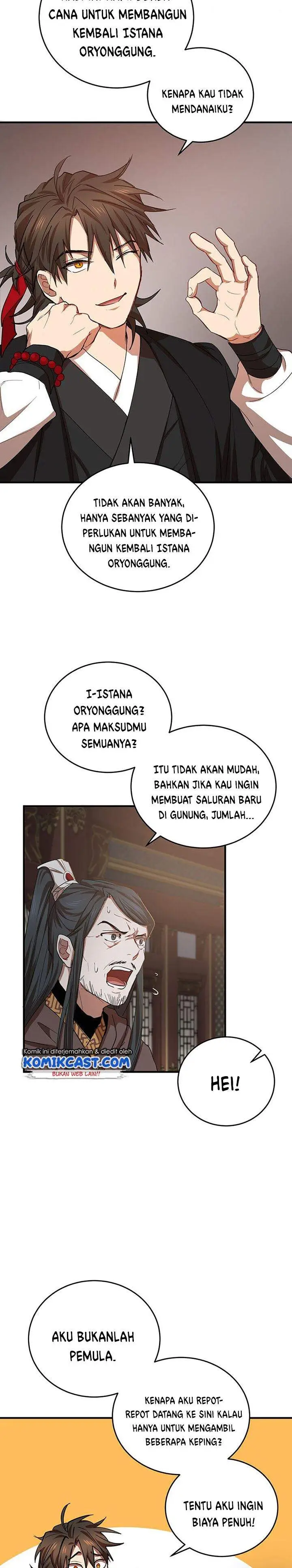 image-komik-mudang-association-chapter-41-18/28