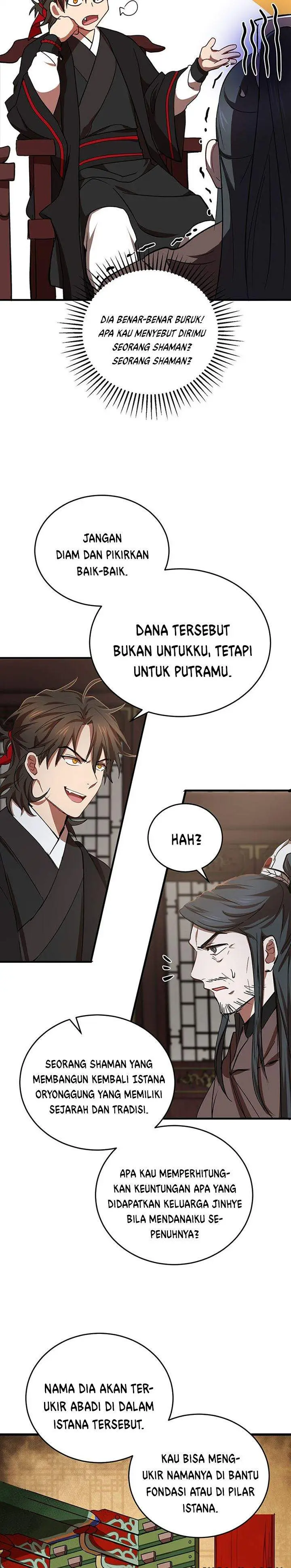 image-komik-mudang-association-chapter-41-19/28