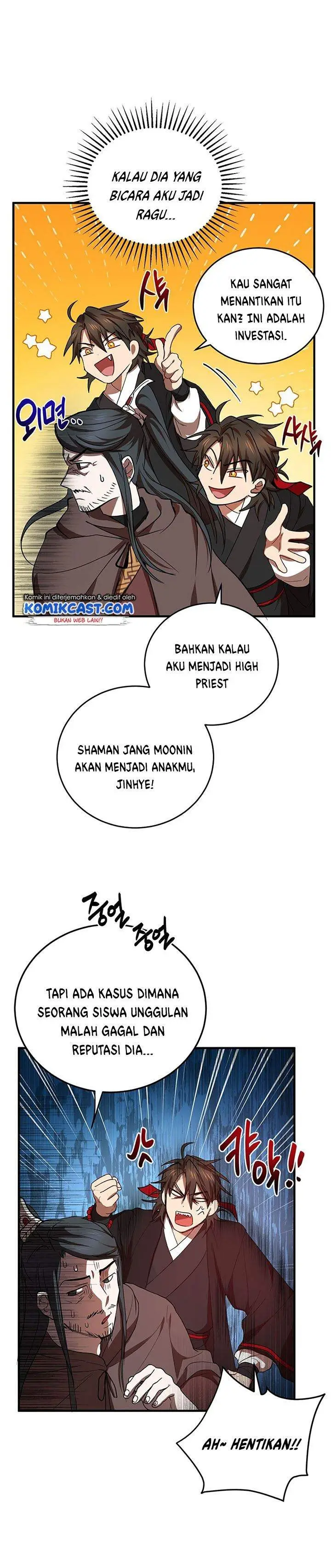 image-komik-mudang-association-chapter-41-21/28