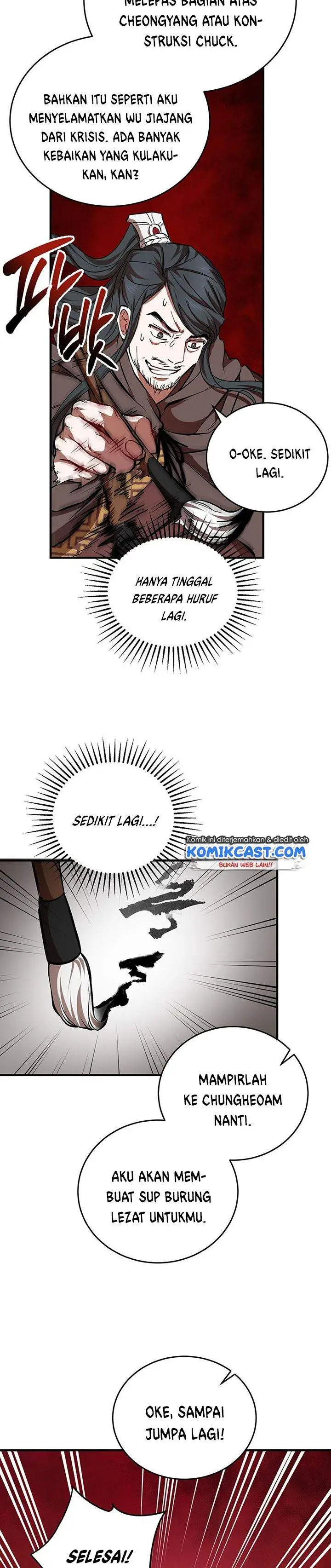 image-komik-mudang-association-chapter-41-25/28
