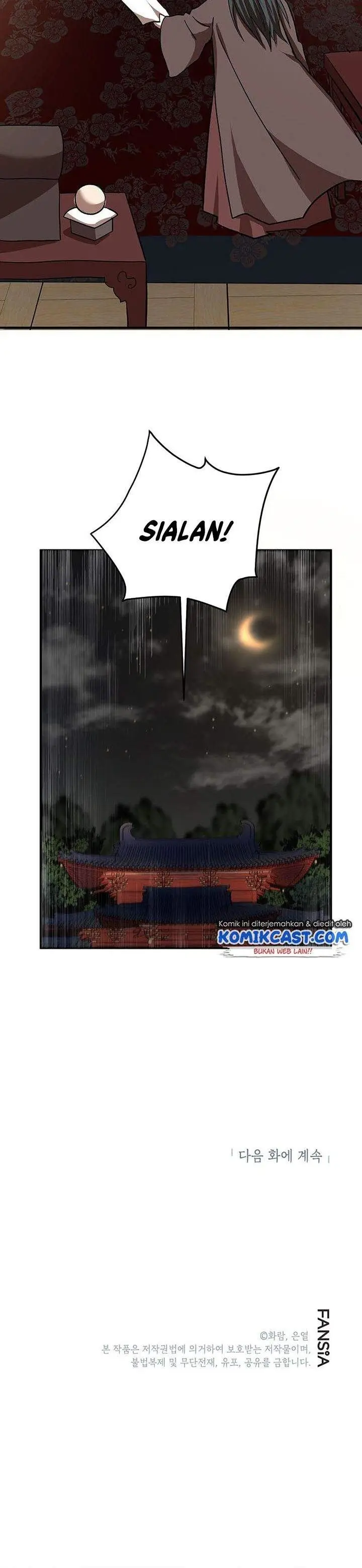 image-komik-mudang-association-chapter-41-27/28
