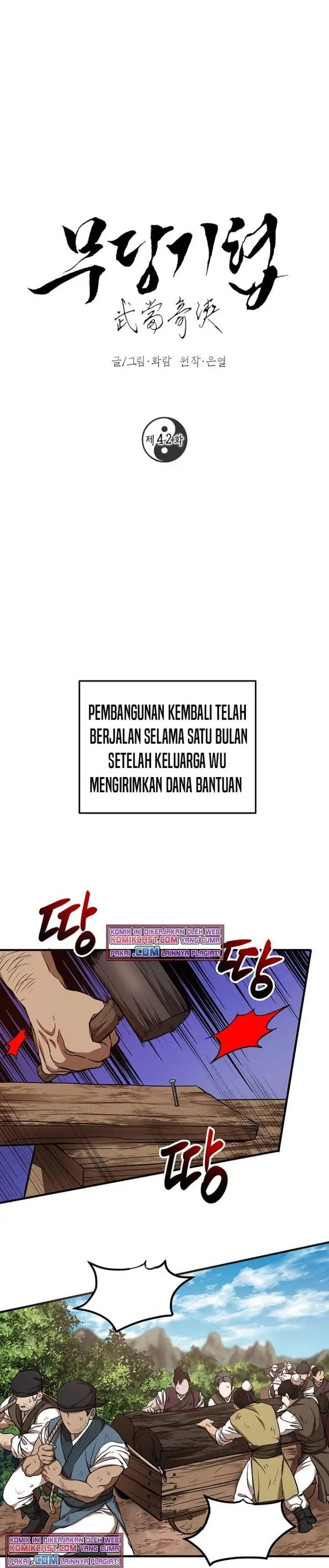 image-komik-mudang-association-chapter-42-0/28