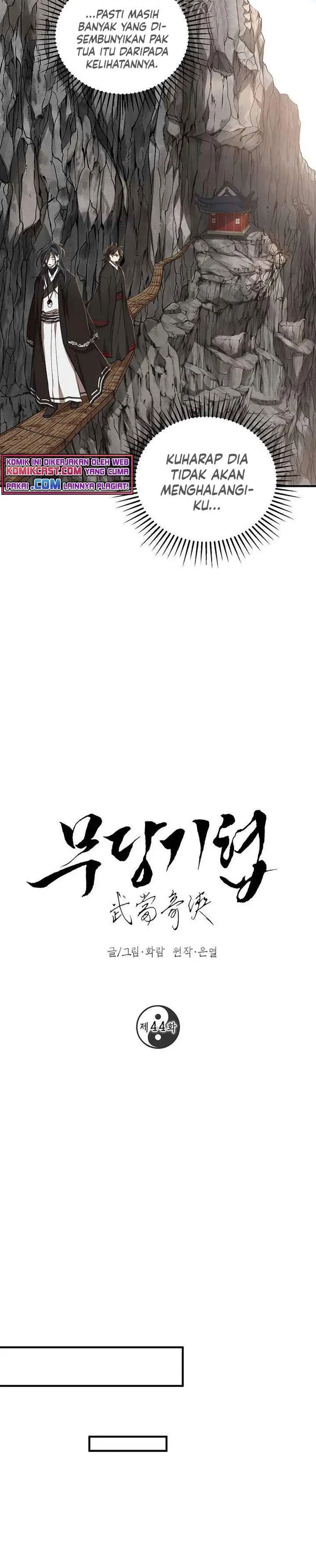 image-komik-mudang-association-chapter-44-7/30