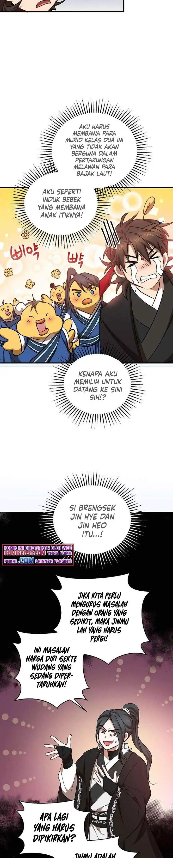 image-komik-mudang-association-chapter-44-24/30