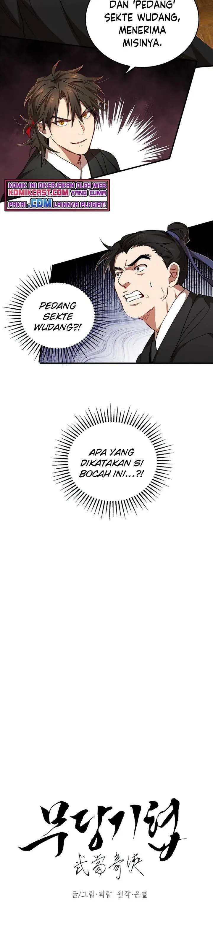 image-komik-mudang-association-chapter-45-1/36