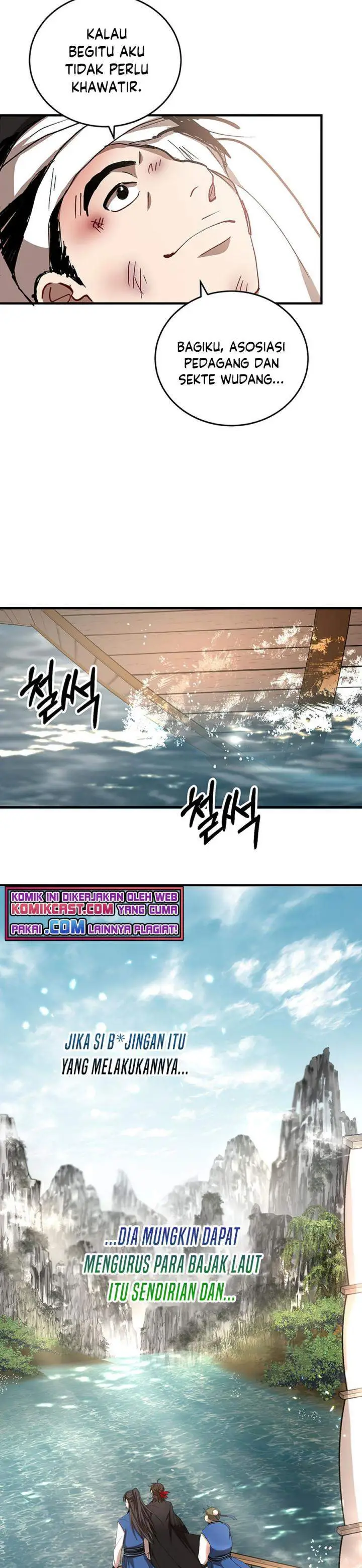 image-komik-mudang-association-chapter-45-34/36