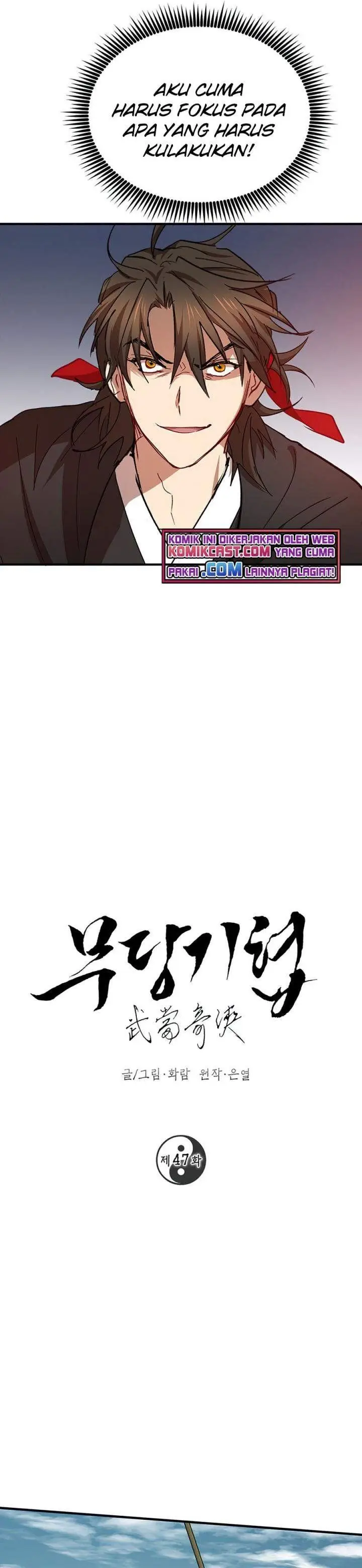 image-komik-mudang-association-chapter-47-7/39