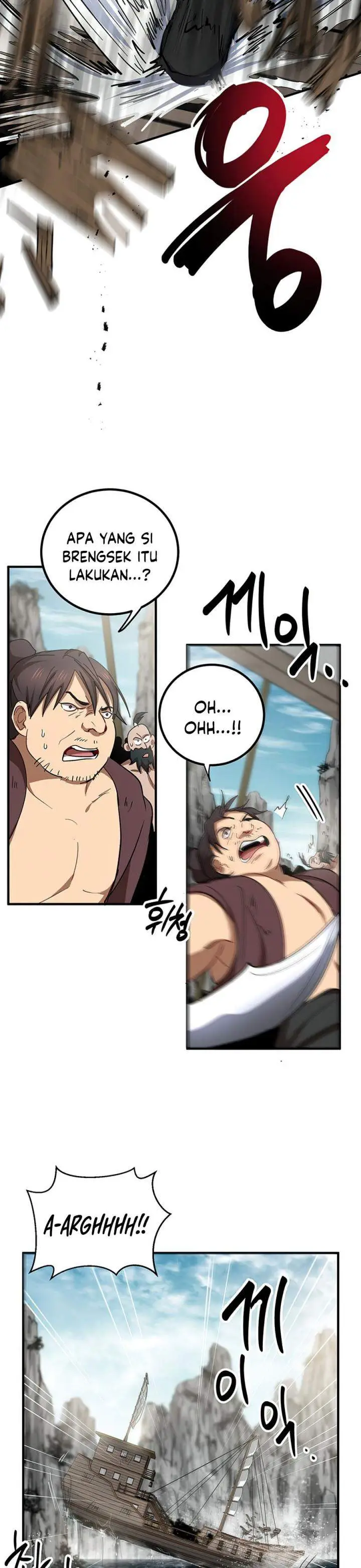 image-komik-mudang-association-chapter-47-9/39