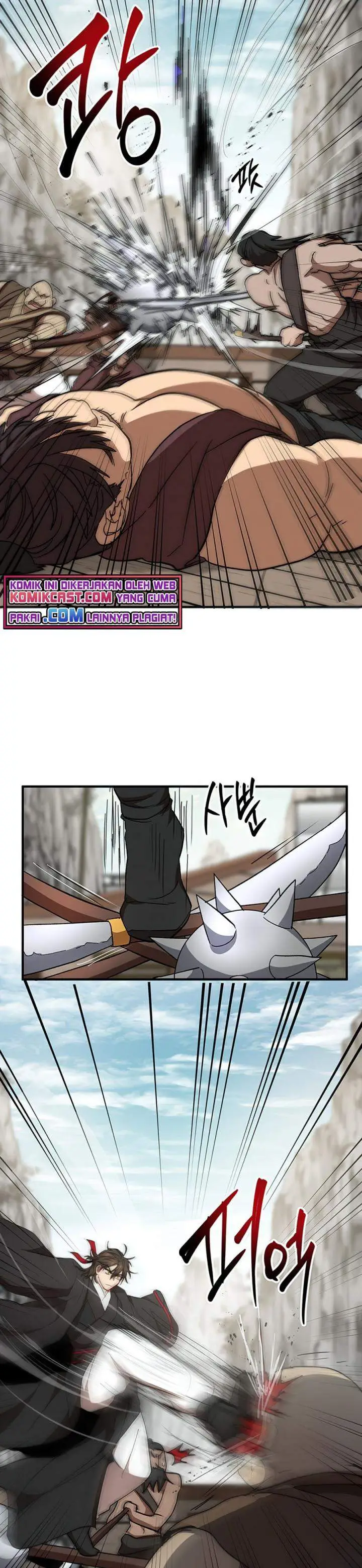 image-komik-mudang-association-chapter-47-18/39