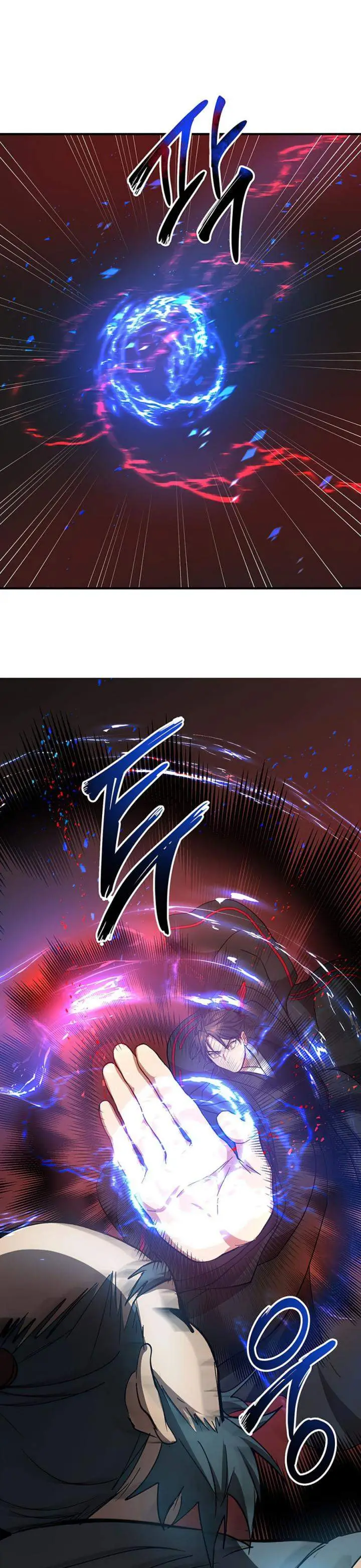 image-komik-mudang-association-chapter-47-31/39