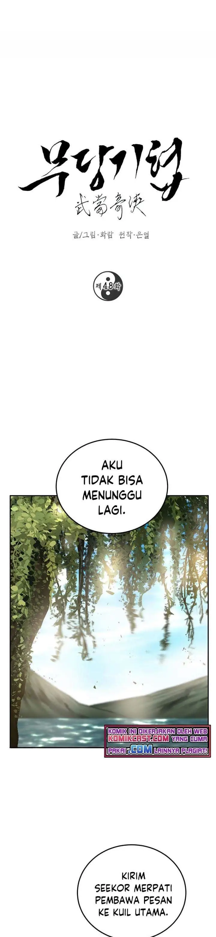 image-komik-mudang-association-chapter-48-0/37
