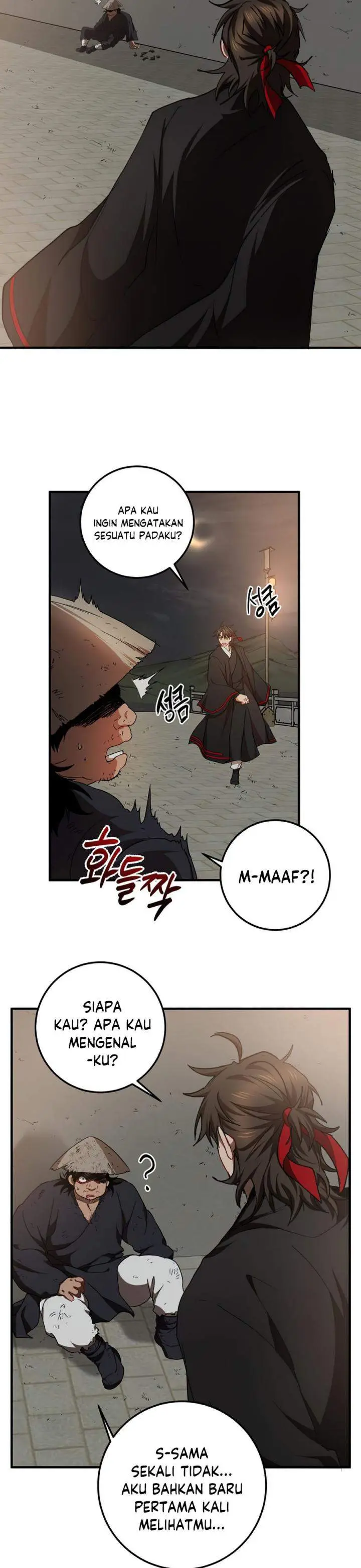 image-komik-mudang-association-chapter-49-17/32