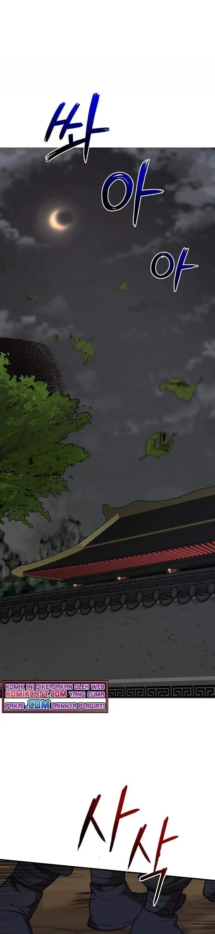 image-komik-mudang-association-chapter-51-0/40