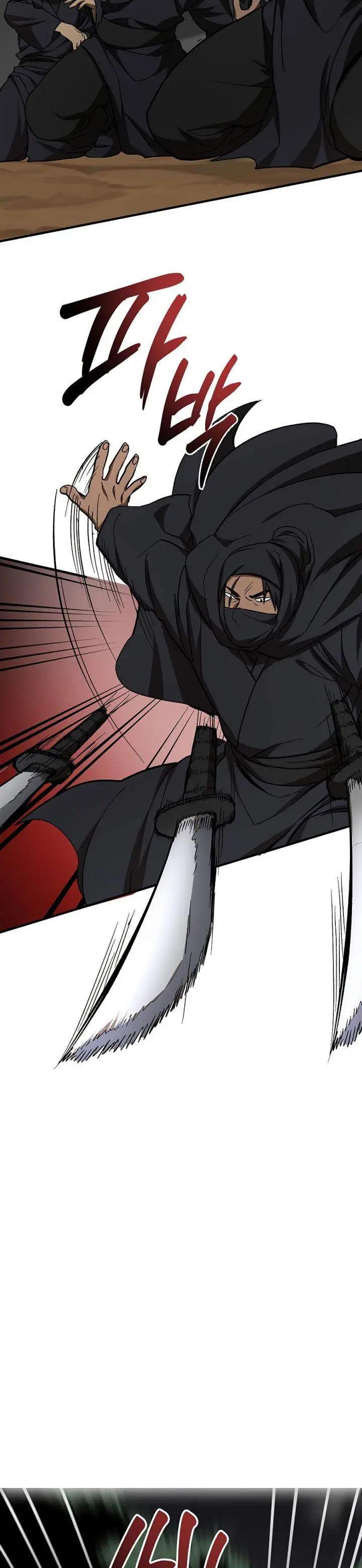 image-komik-mudang-association-chapter-51-7/40