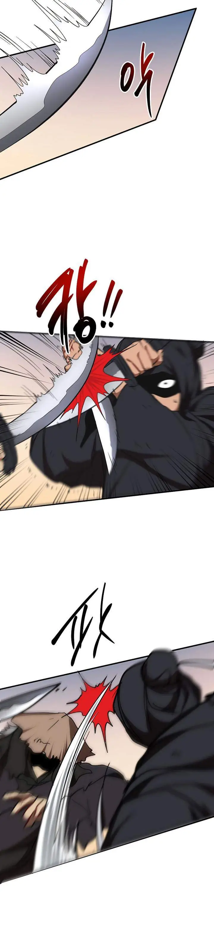 image-komik-mudang-association-chapter-51-22/40