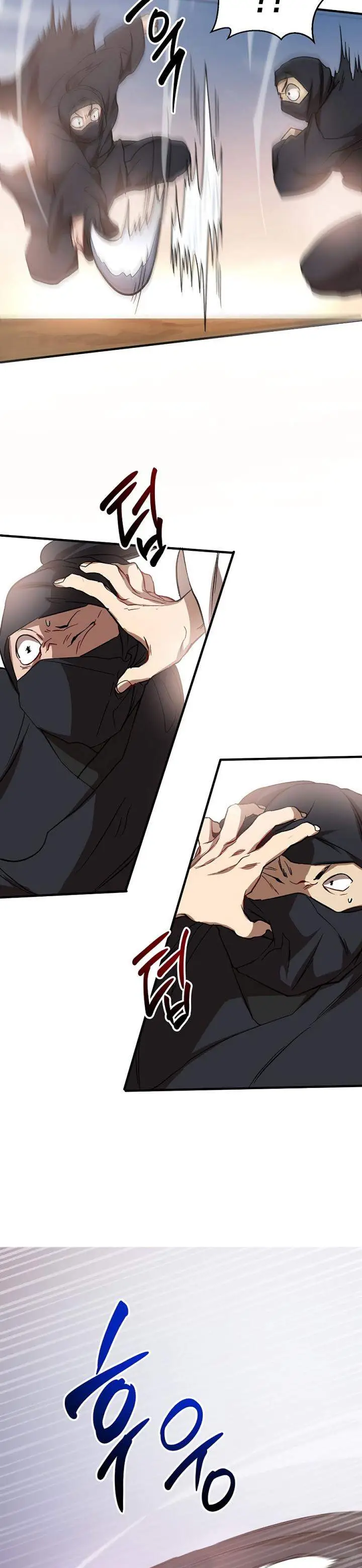 image-komik-mudang-association-chapter-51-35/40