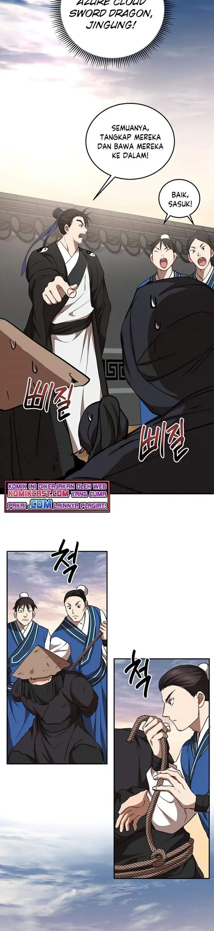 image-komik-mudang-association-chapter-52-2/34