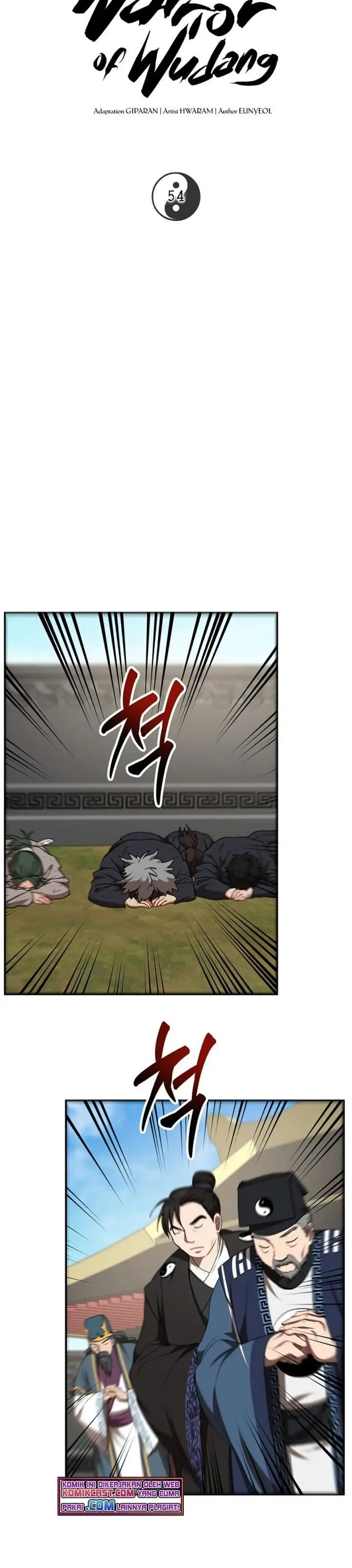 image-komik-mudang-association-chapter-54-2/35