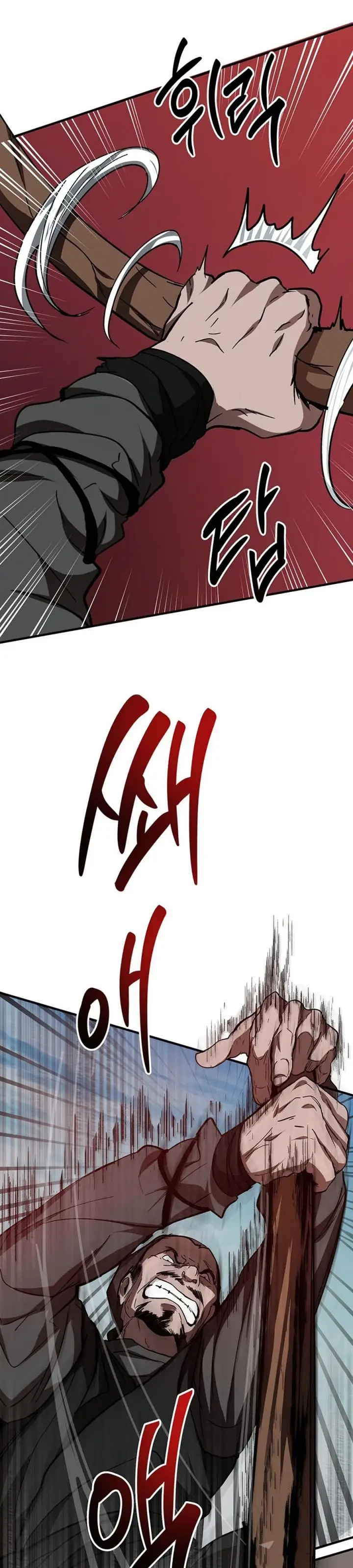 image-komik-mudang-association-chapter-55-3/43