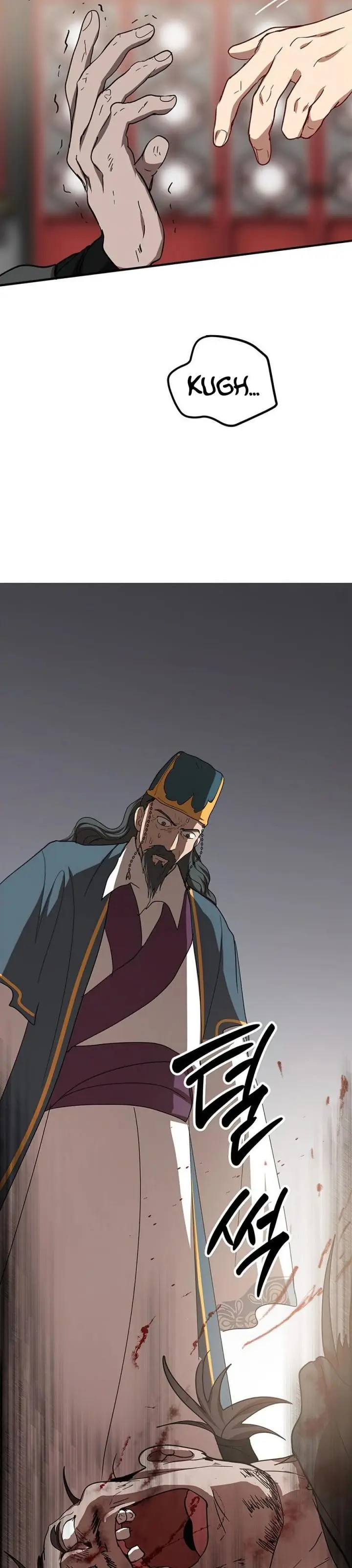 image-komik-mudang-association-chapter-55-38/43