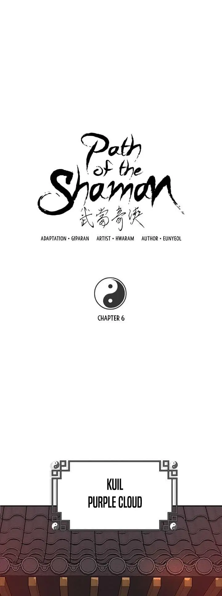 image-komik-mudang-association-chapter-6-0/60