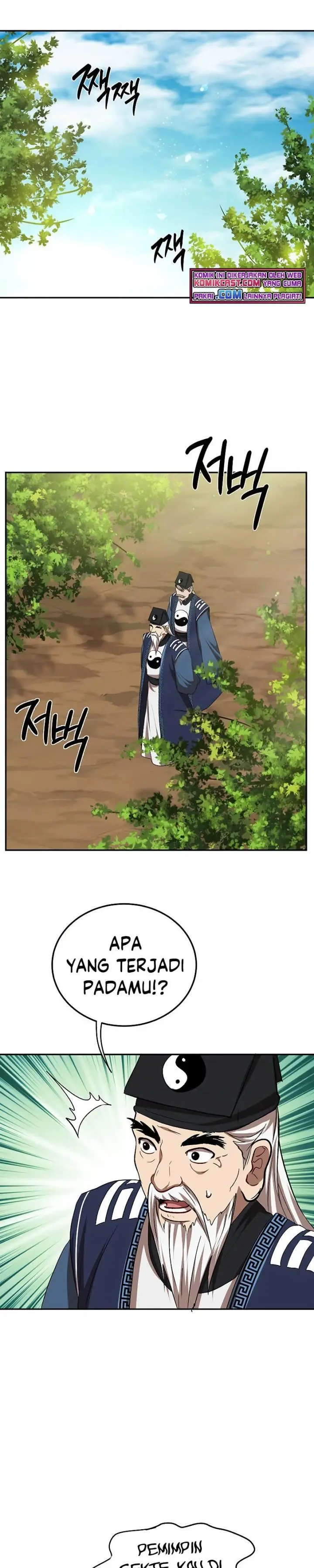 image-komik-mudang-association-chapter-61-9/31