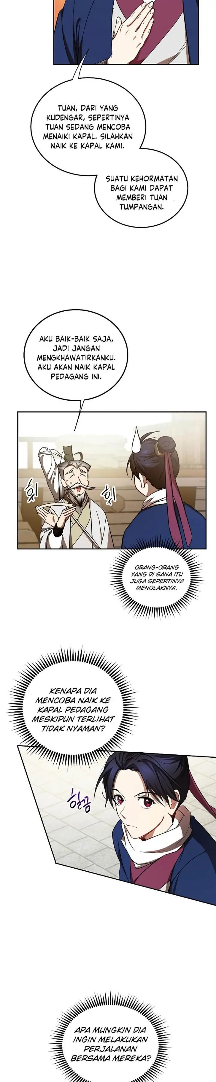 image-komik-mudang-association-chapter-67-20/32