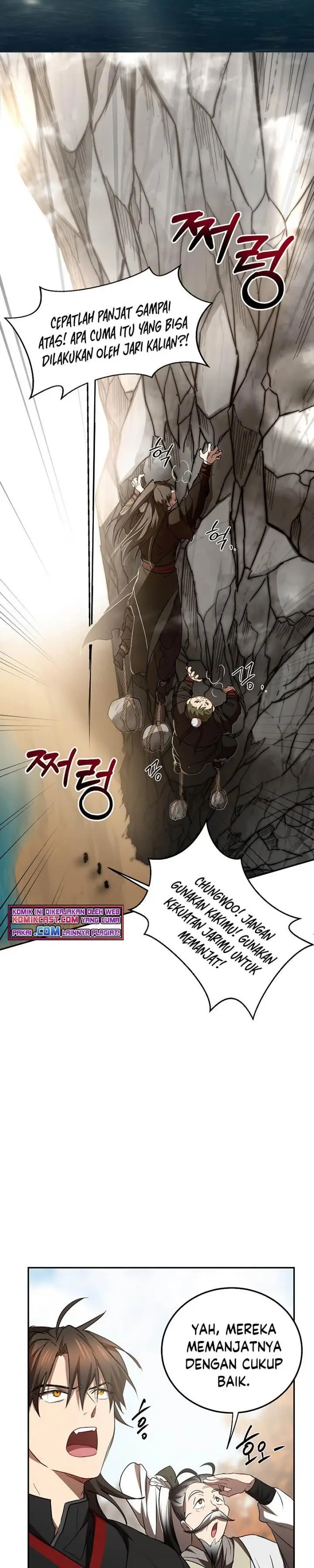 image-komik-mudang-association-chapter-69-17/32