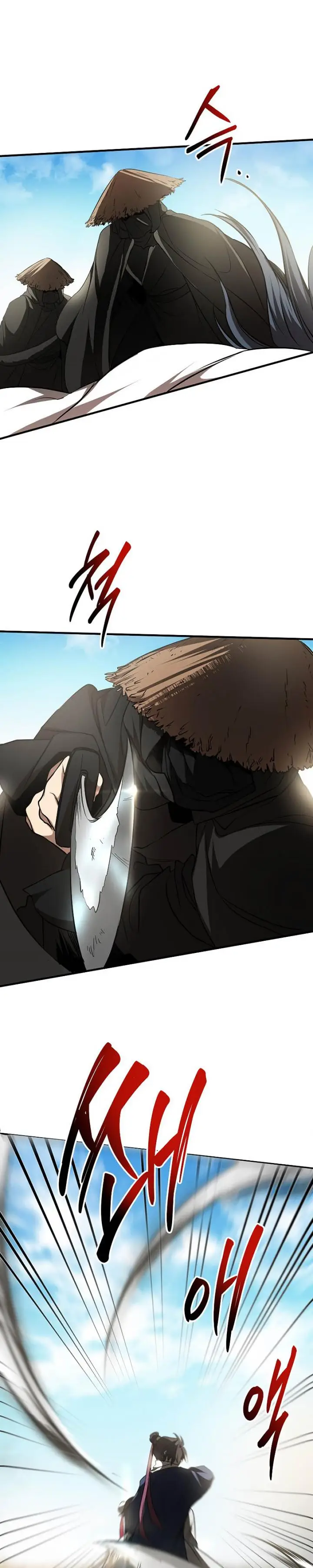 image-komik-mudang-association-chapter-70-14/35