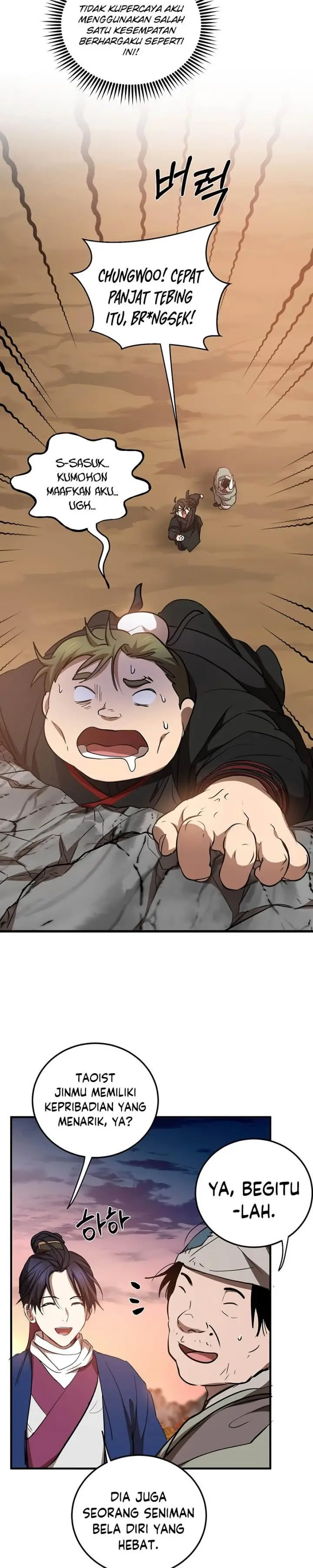 image-komik-mudang-association-chapter-72-6/32