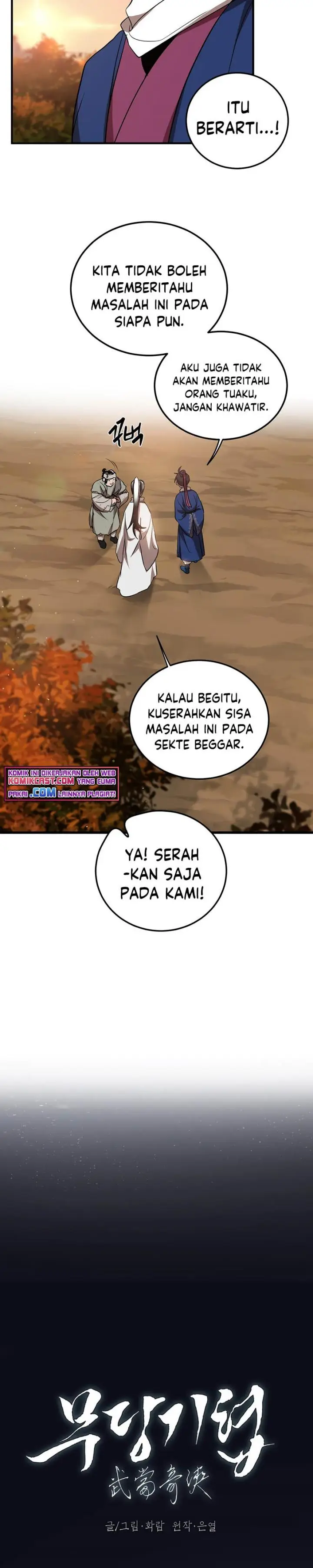 image-komik-mudang-association-chapter-72-8/32