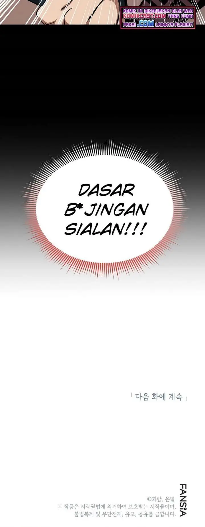 image-komik-mudang-association-chapter-72-31/32
