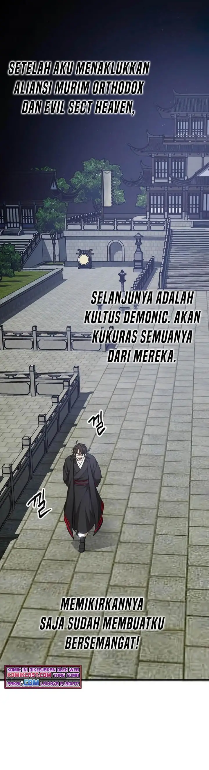 image-komik-mudang-association-chapter-73-19/35