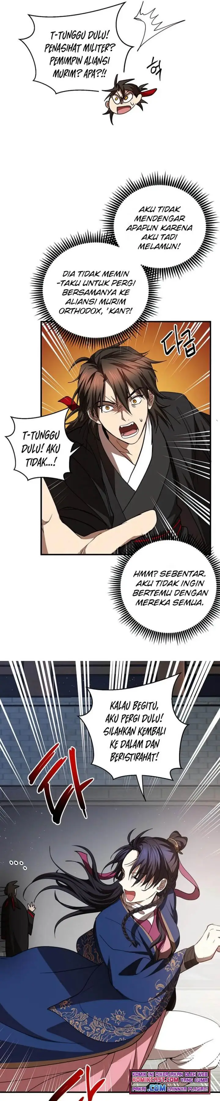 image-komik-mudang-association-chapter-73-32/35