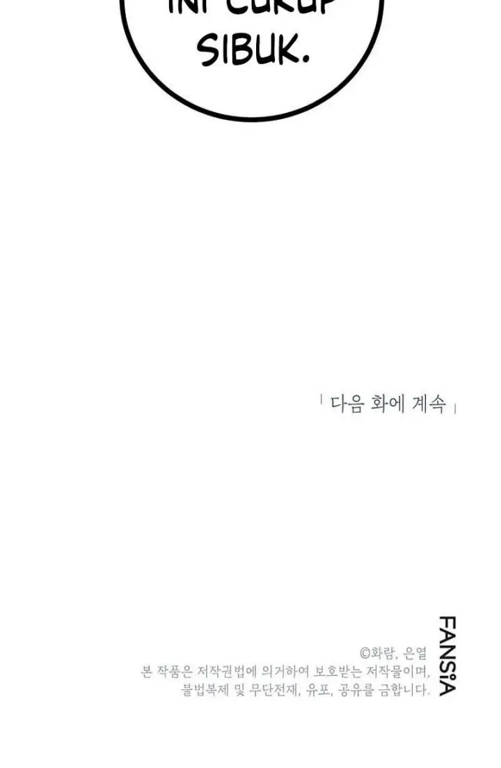 image-komik-mudang-association-chapter-74-32/33