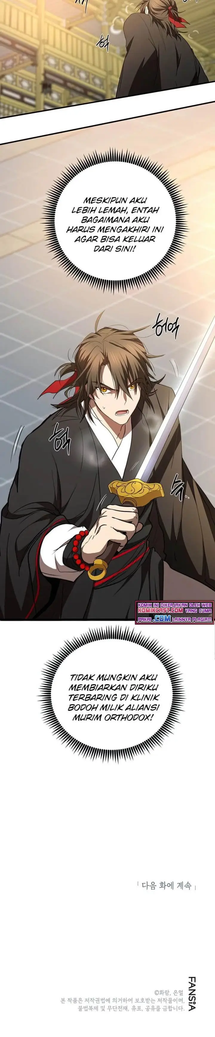 image-komik-mudang-association-chapter-76-33/34