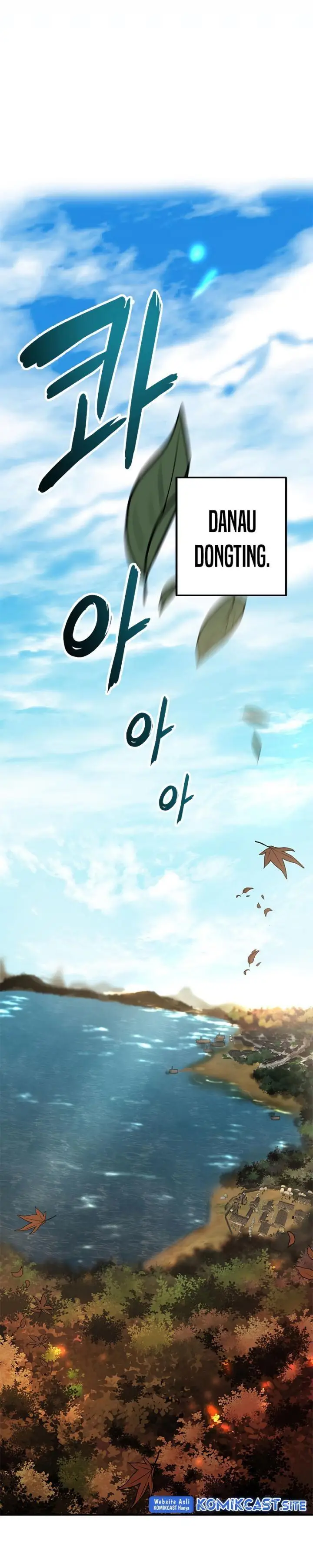 image-komik-mudang-association-chapter-79-0/39